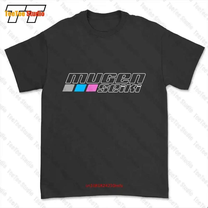 Rc Hobby Logo - Kaos T-shirt Logo Hobi Mugen Seiki
